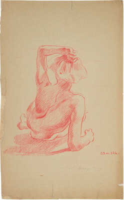 Масютин Василий Николаевич. Обнаженная модель